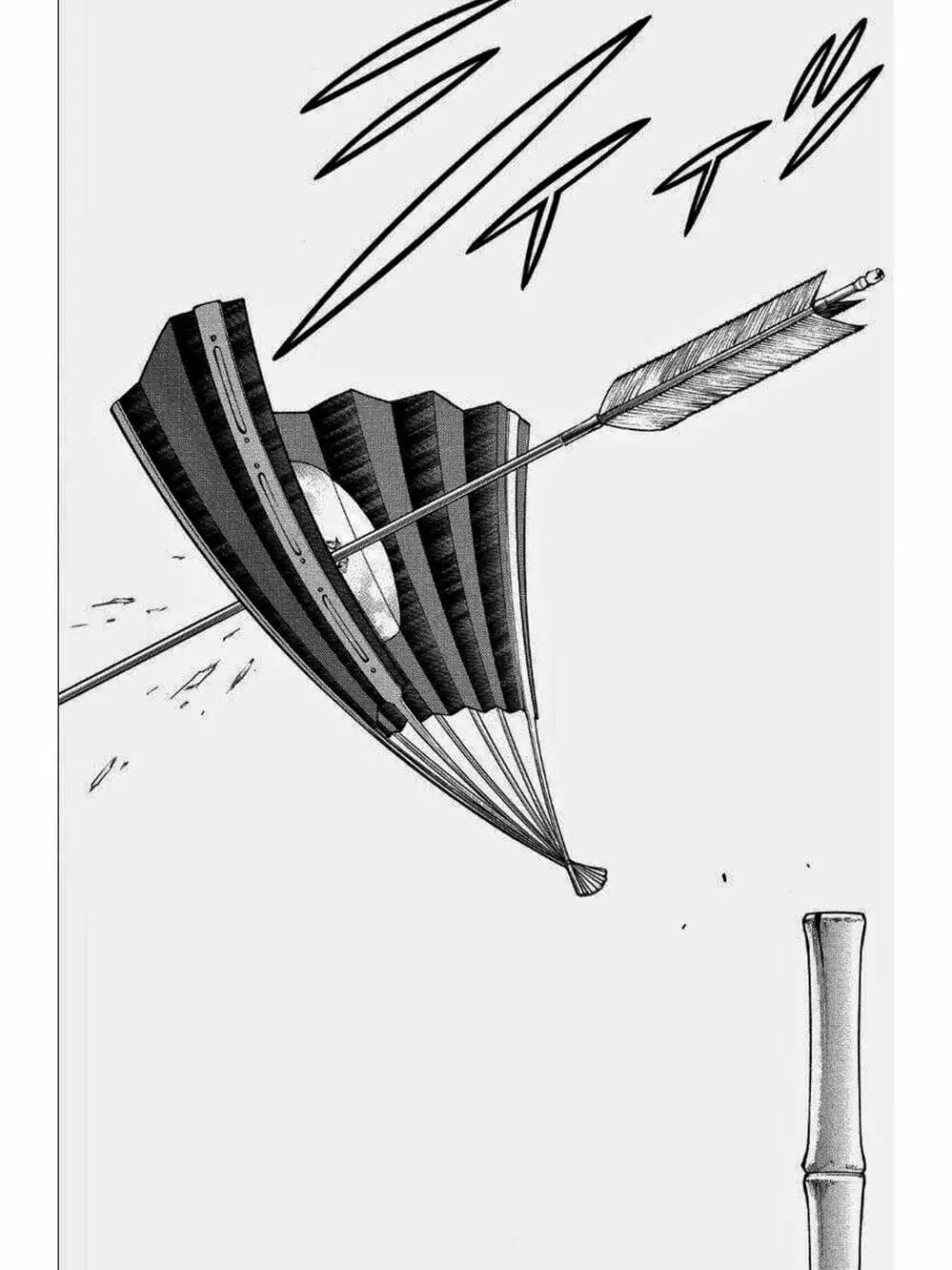 Truyện Tranh Thiếu Niên Vương - Shana Oh Yoshitsune trang 6