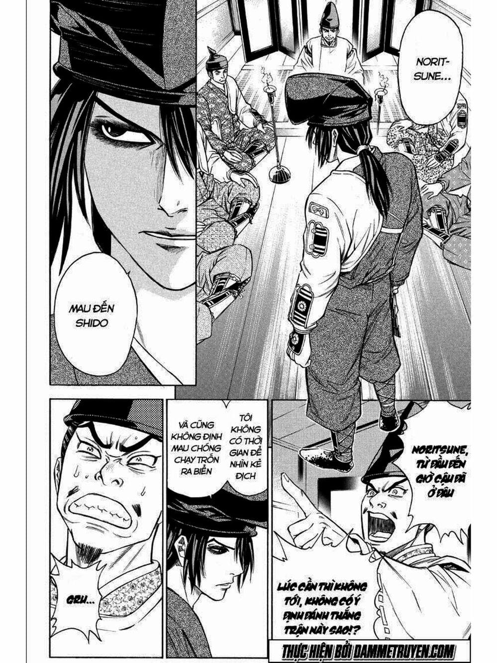 Truyện Tranh Thiếu Niên Vương - Shana Oh Yoshitsune trang 6