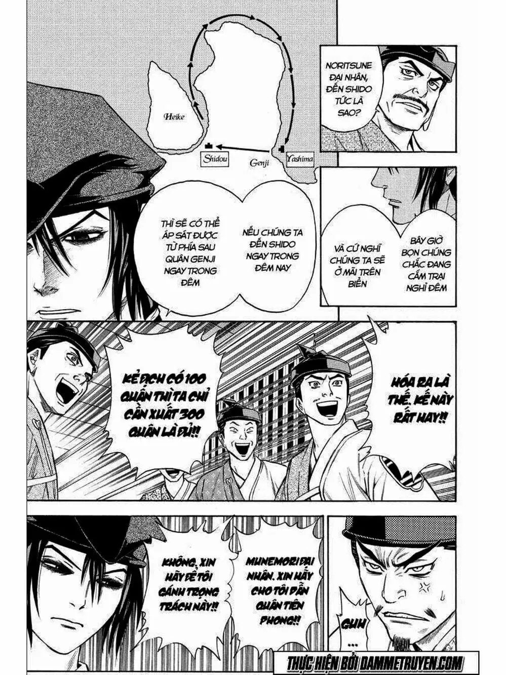 Truyện Tranh Thiếu Niên Vương - Shana Oh Yoshitsune trang 6