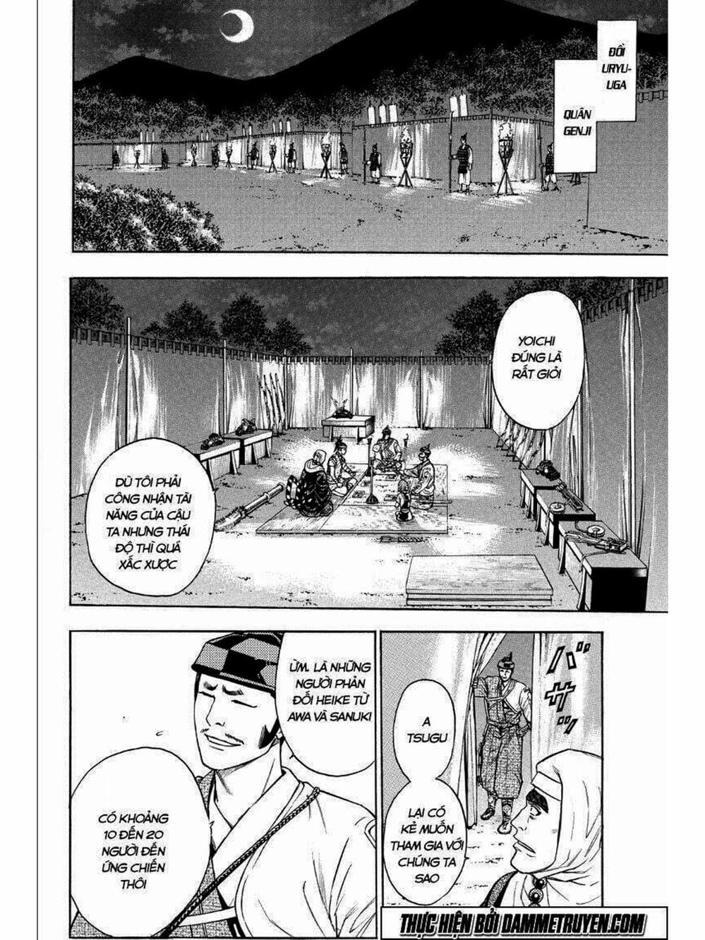 Truyện Tranh Thiếu Niên Vương - Shana Oh Yoshitsune trang 6