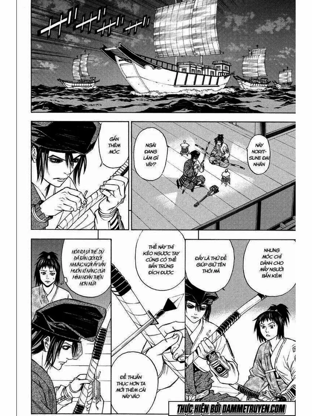 Truyện Tranh Thiếu Niên Vương - Shana Oh Yoshitsune trang 6