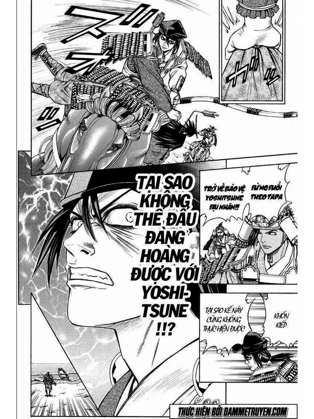 Truyện Tranh Thiếu Niên Vương - Shana Oh Yoshitsune trang 6