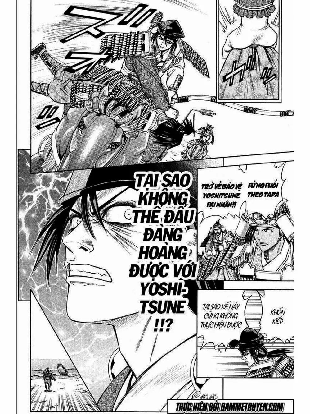 Truyện Tranh Thiếu Niên Vương - Shana Oh Yoshitsune trang 6