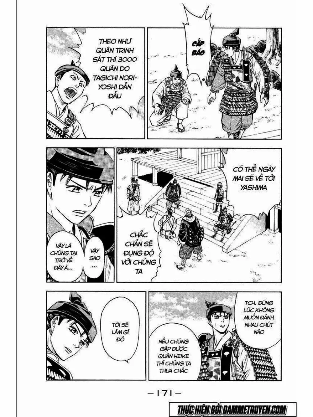 Truyện Tranh Thiếu Niên Vương - Shana Oh Yoshitsune trang 6