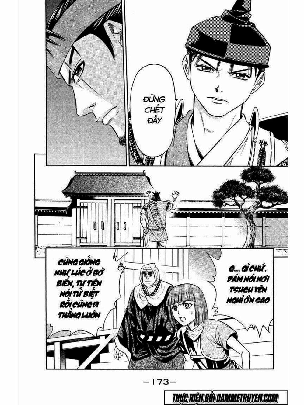 Truyện Tranh Thiếu Niên Vương - Shana Oh Yoshitsune trang 6