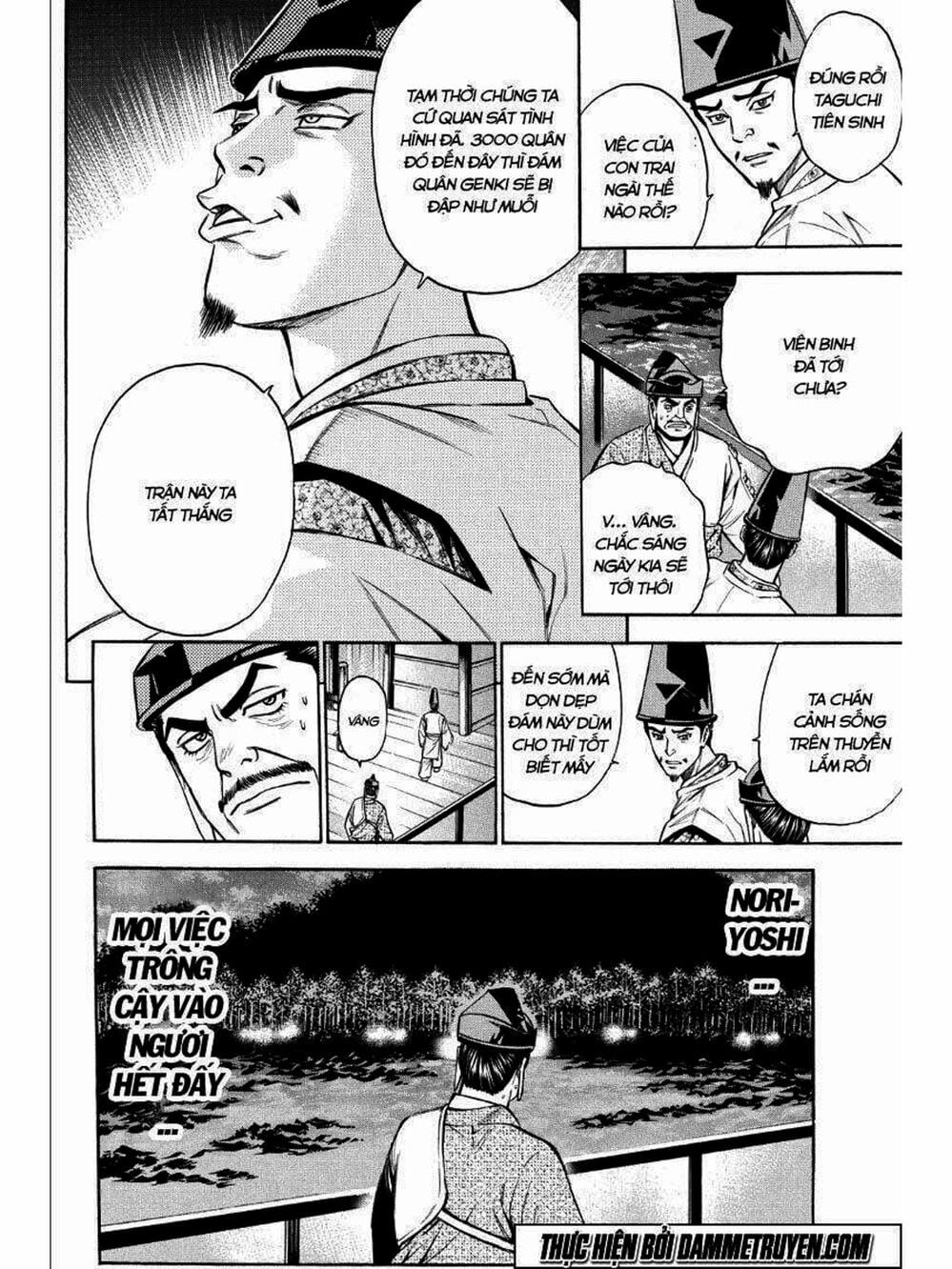 Truyện Tranh Thiếu Niên Vương - Shana Oh Yoshitsune trang 6