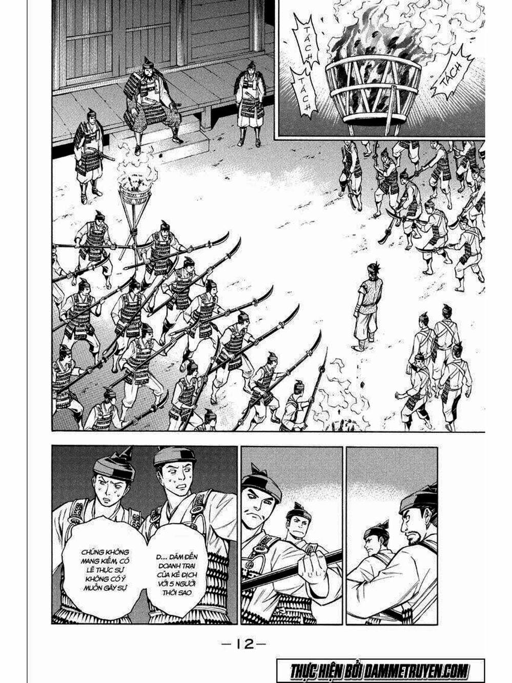 Truyện Tranh Thiếu Niên Vương - Shana Oh Yoshitsune trang 6