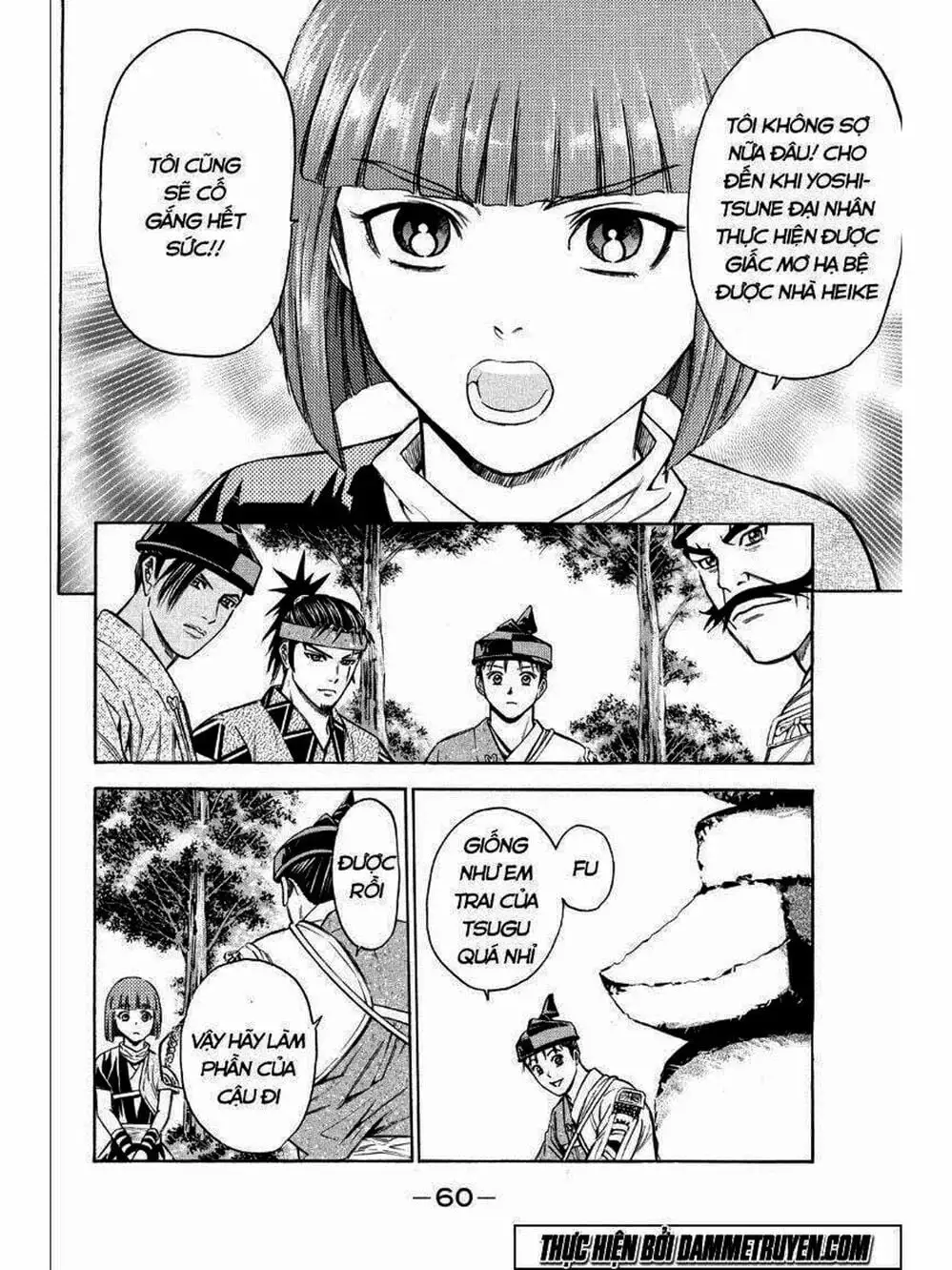 Truyện Tranh Thiếu Niên Vương - Shana Oh Yoshitsune trang 6