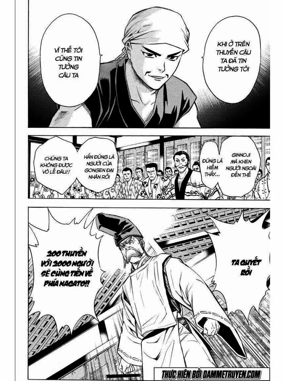 Truyện Tranh Thiếu Niên Vương - Shana Oh Yoshitsune trang 6