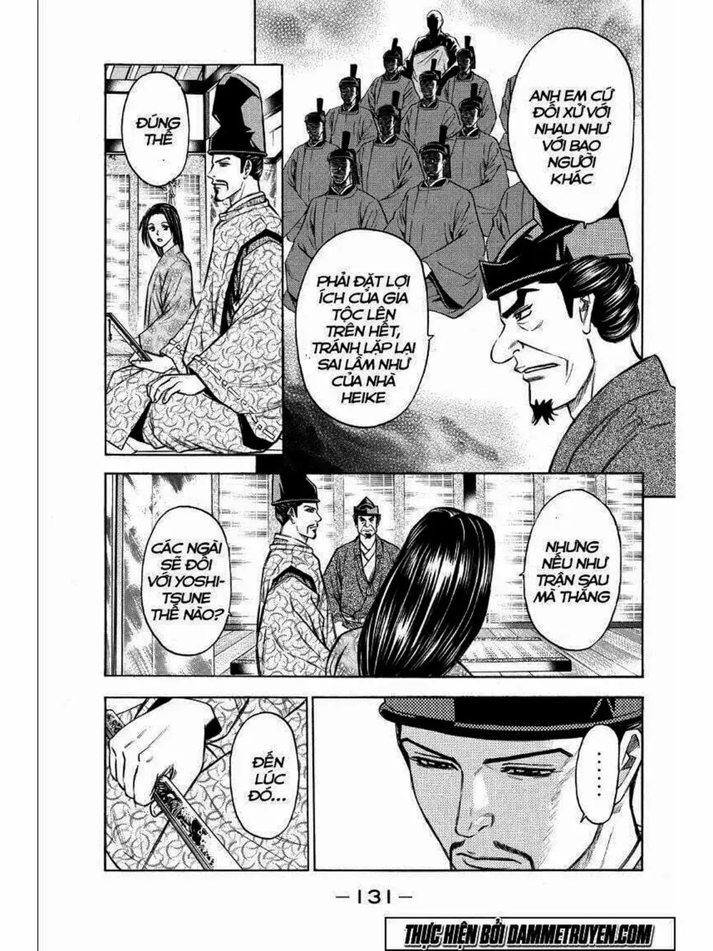 Truyện Tranh Thiếu Niên Vương - Shana Oh Yoshitsune trang 6