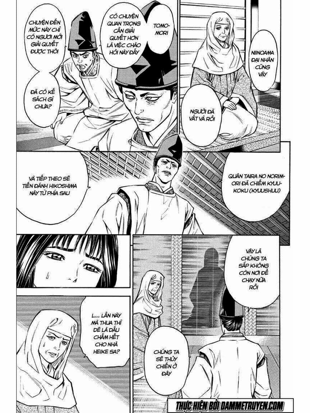 Truyện Tranh Thiếu Niên Vương - Shana Oh Yoshitsune trang 6