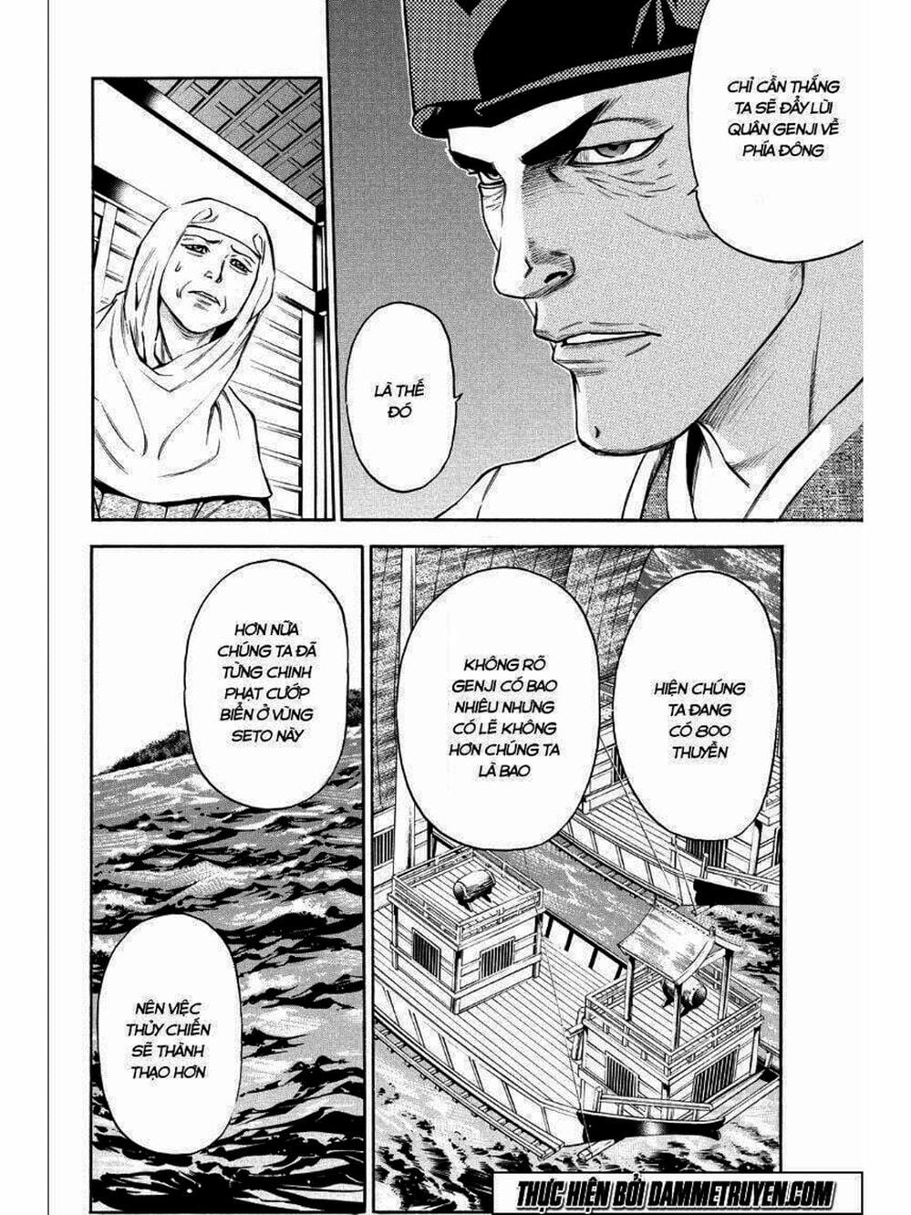 Truyện Tranh Thiếu Niên Vương - Shana Oh Yoshitsune trang 6