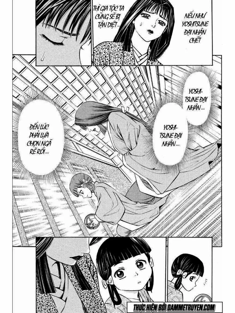 Truyện Tranh Thiếu Niên Vương - Shana Oh Yoshitsune trang 6