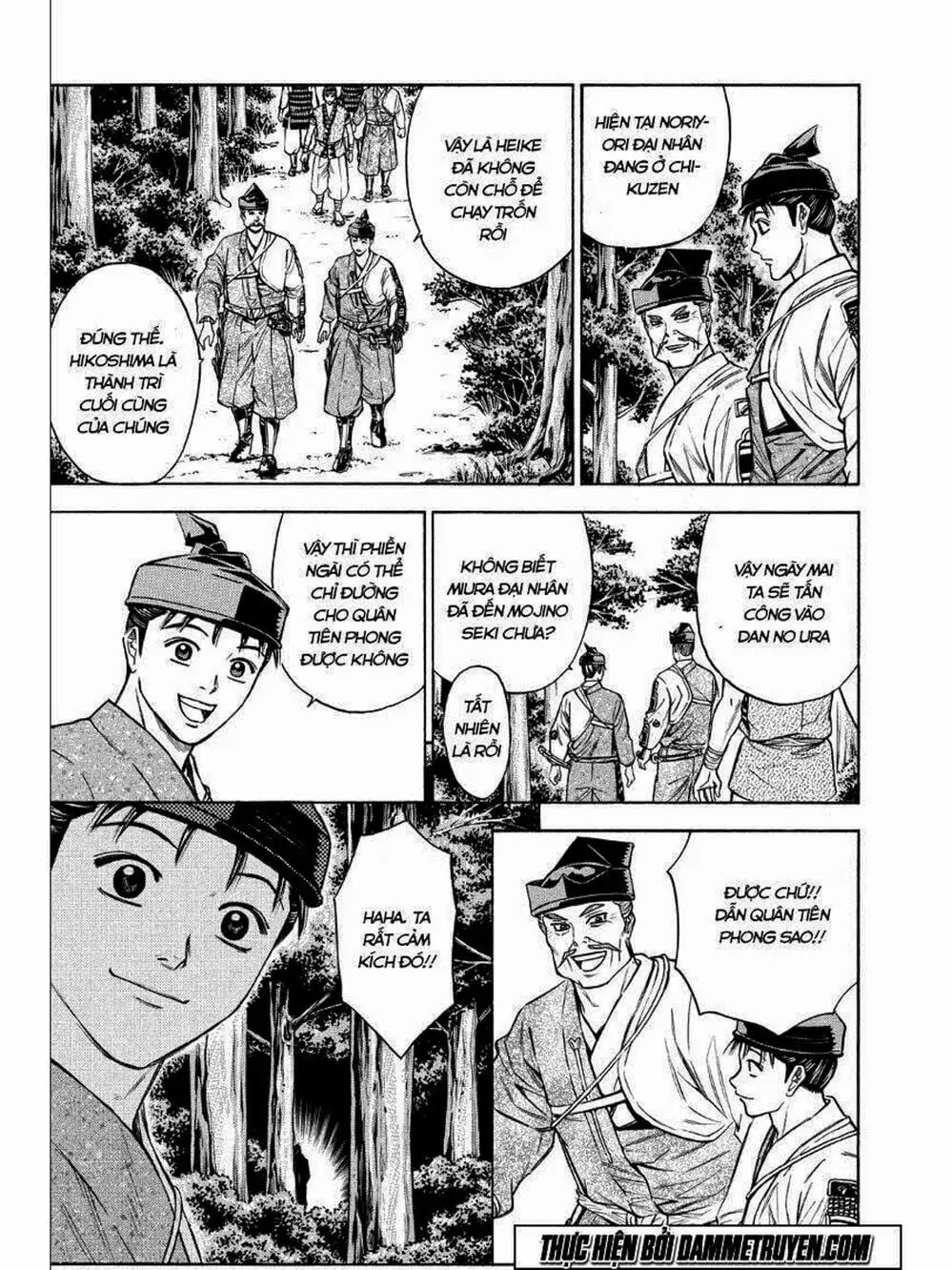 Truyện Tranh Thiếu Niên Vương - Shana Oh Yoshitsune trang 6