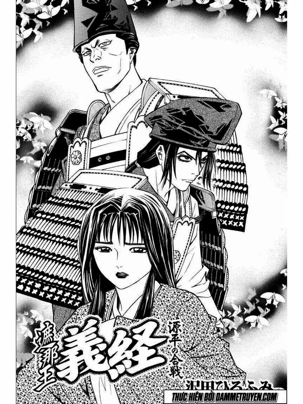 Truyện Tranh Thiếu Niên Vương - Shana Oh Yoshitsune trang 6