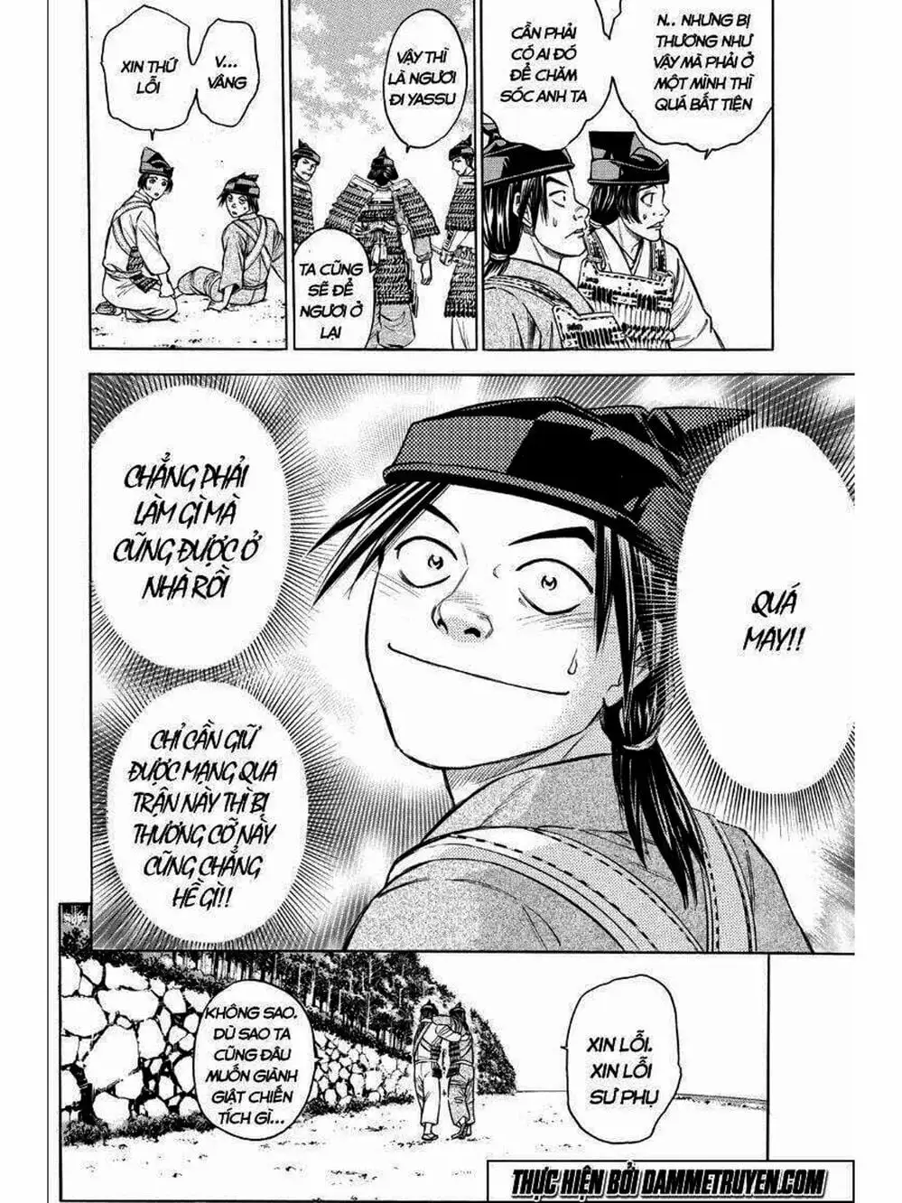 Truyện Tranh Thiếu Niên Vương - Shana Oh Yoshitsune trang 6