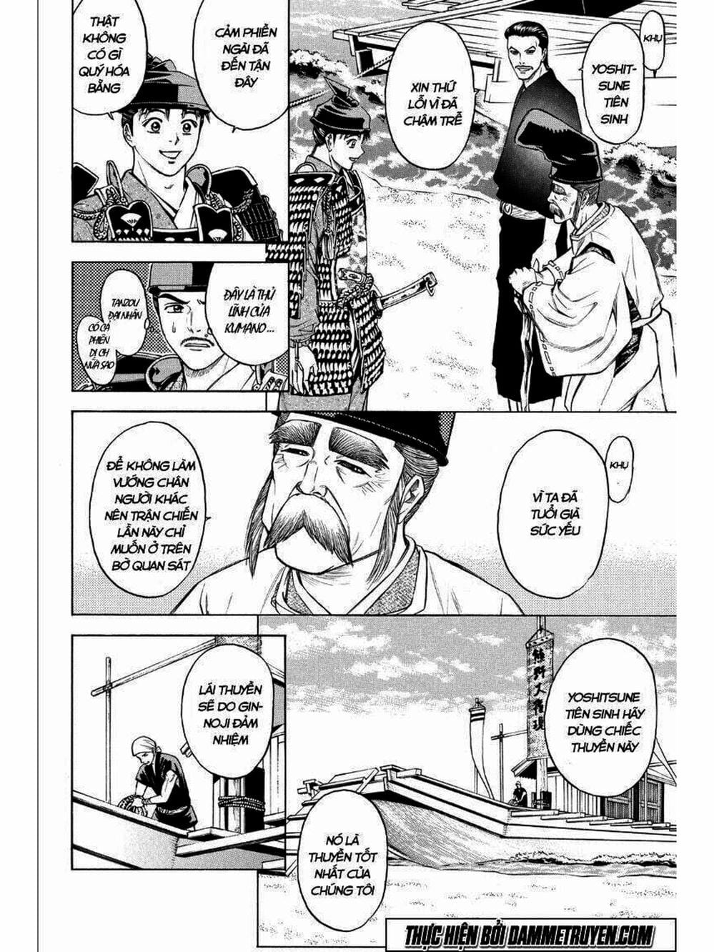 Truyện Tranh Thiếu Niên Vương - Shana Oh Yoshitsune trang 6