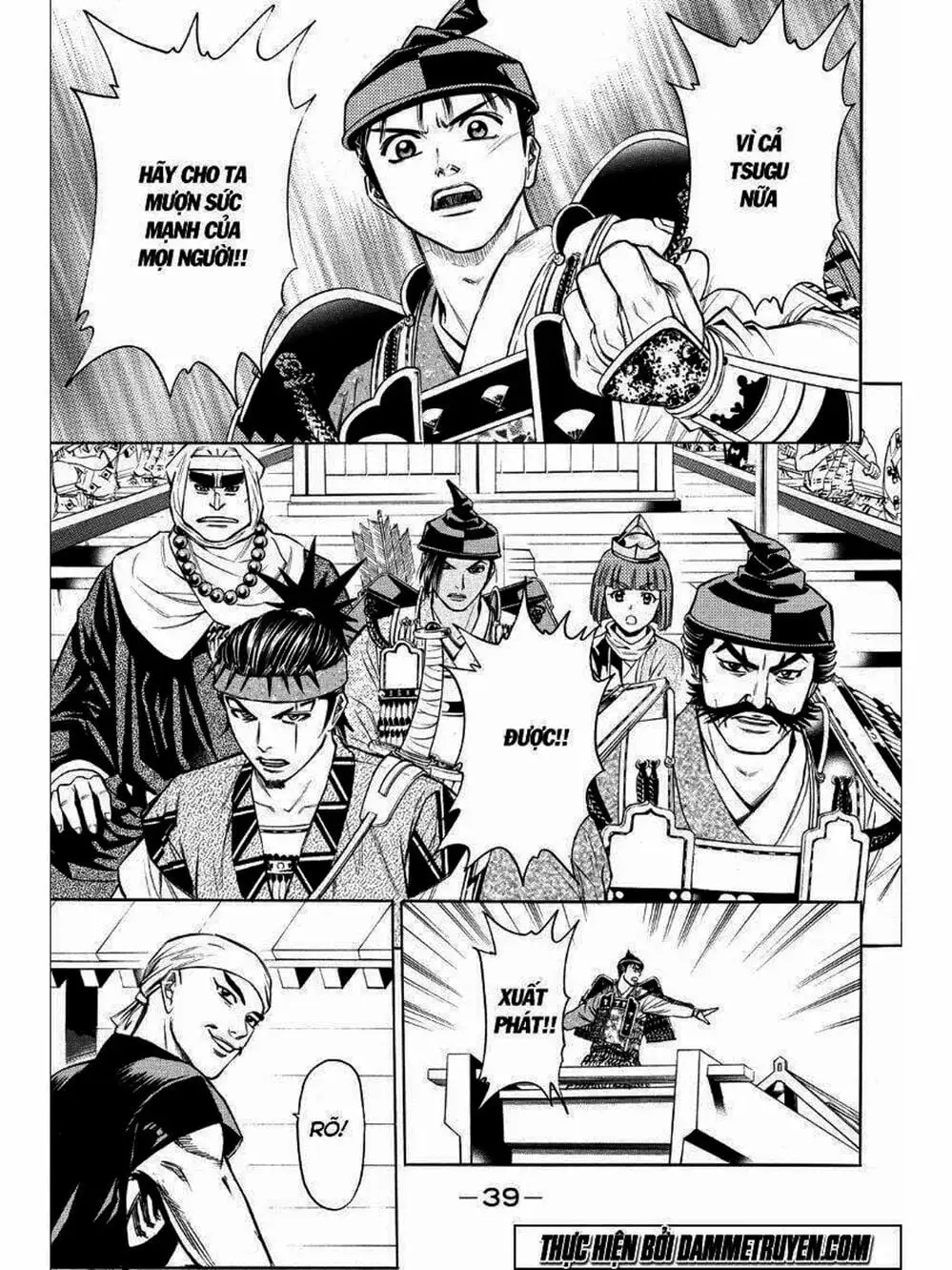 Truyện Tranh Thiếu Niên Vương - Shana Oh Yoshitsune trang 6