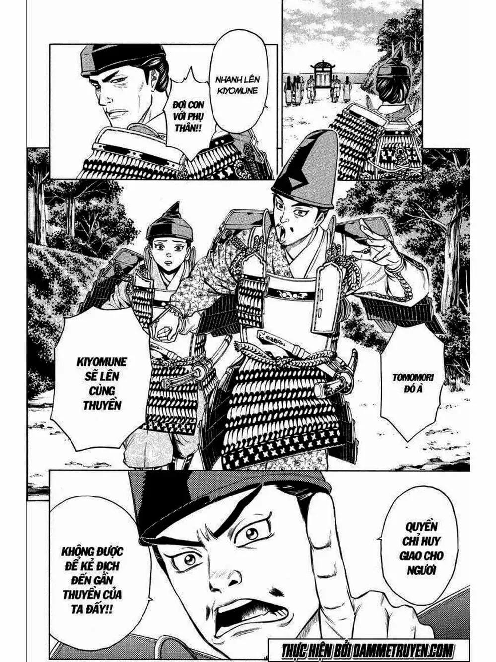 Truyện Tranh Thiếu Niên Vương - Shana Oh Yoshitsune trang 6