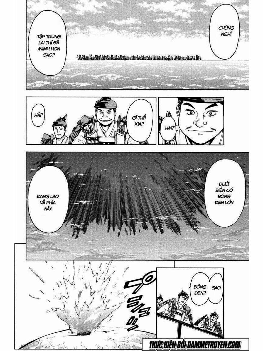 Truyện Tranh Thiếu Niên Vương - Shana Oh Yoshitsune trang 6