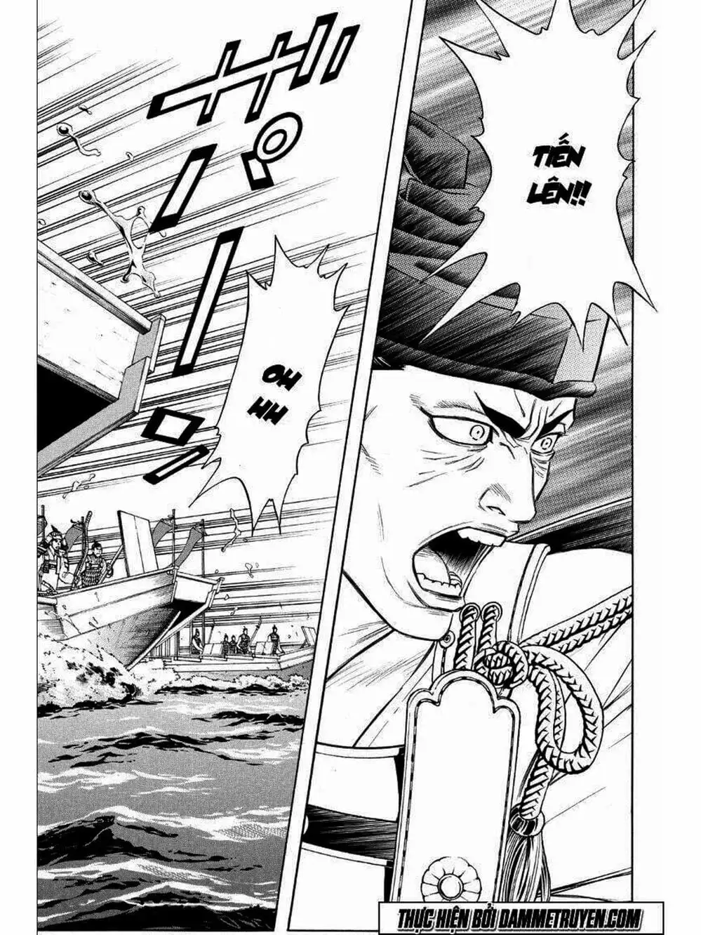 Truyện Tranh Thiếu Niên Vương - Shana Oh Yoshitsune trang 6