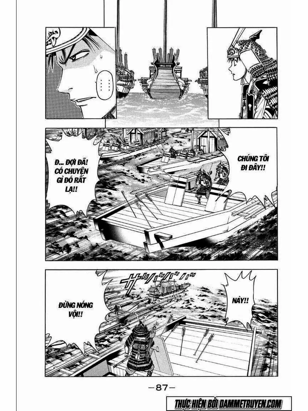 Truyện Tranh Thiếu Niên Vương - Shana Oh Yoshitsune trang 6