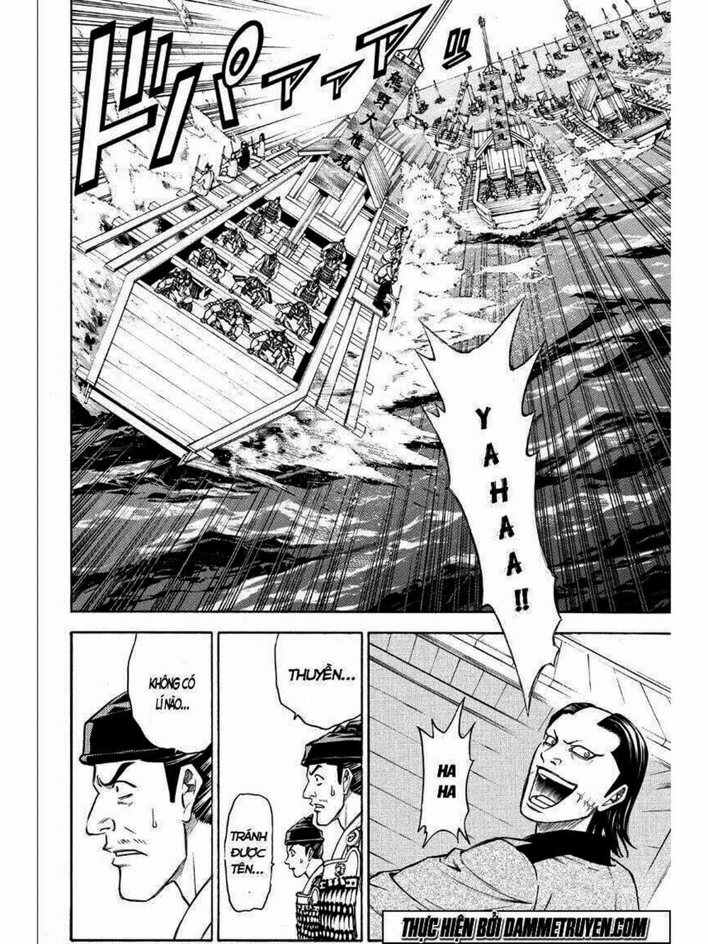 Truyện Tranh Thiếu Niên Vương - Shana Oh Yoshitsune trang 6