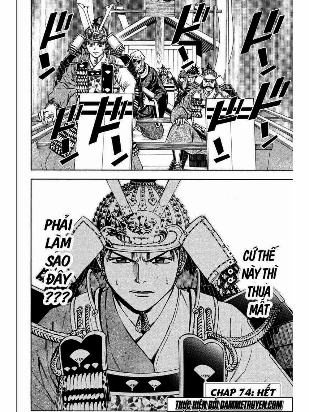 Truyện Tranh Thiếu Niên Vương - Shana Oh Yoshitsune trang 6