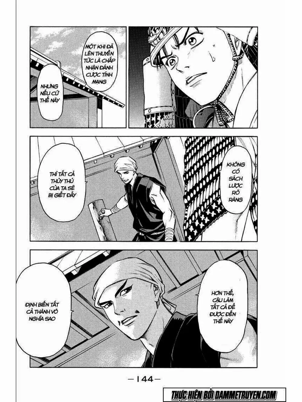 Truyện Tranh Thiếu Niên Vương - Shana Oh Yoshitsune trang 6