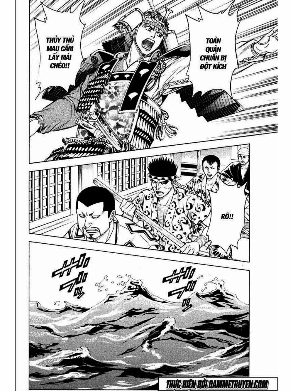 Truyện Tranh Thiếu Niên Vương - Shana Oh Yoshitsune trang 6