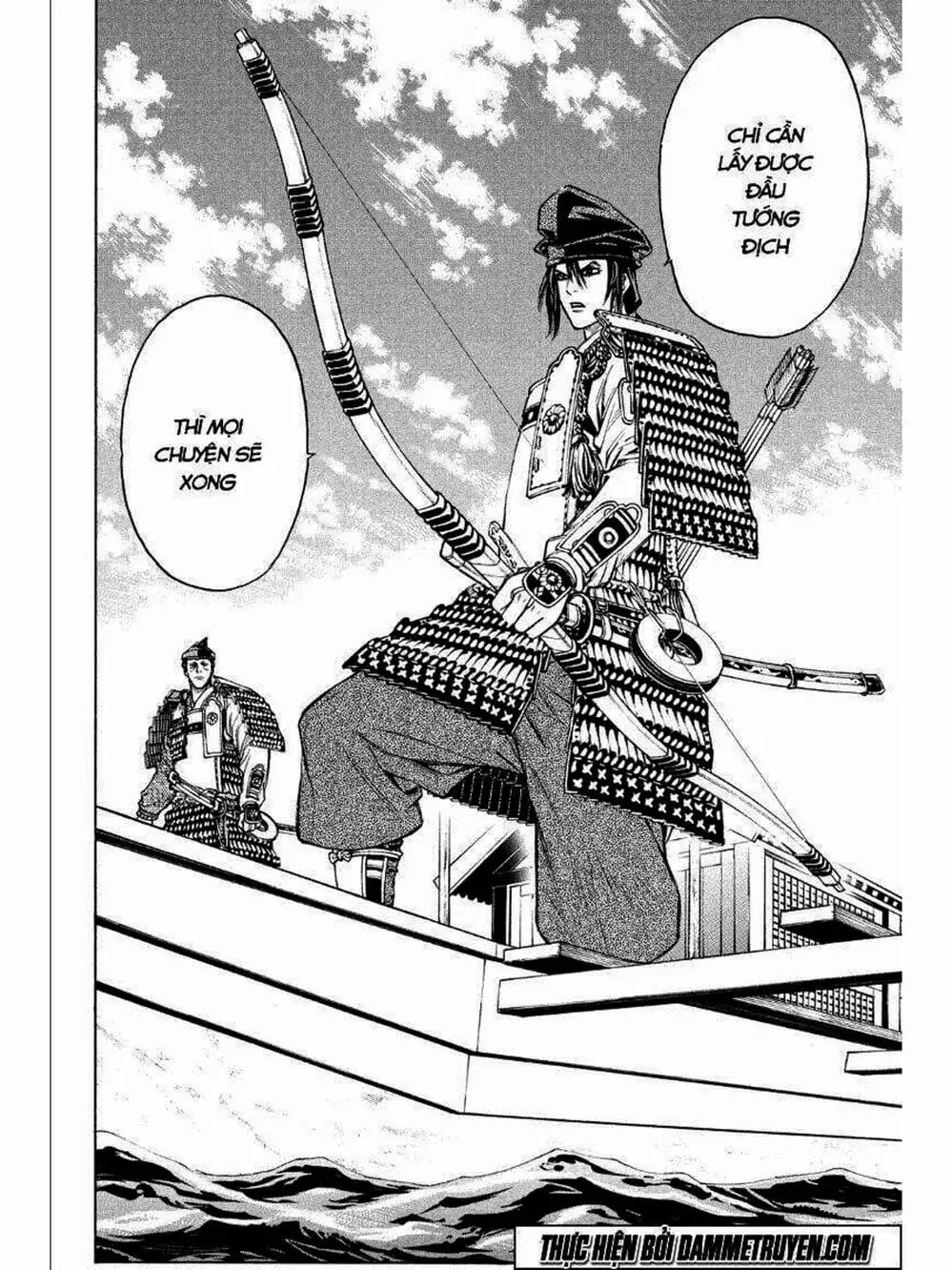 Truyện Tranh Thiếu Niên Vương - Shana Oh Yoshitsune trang 6