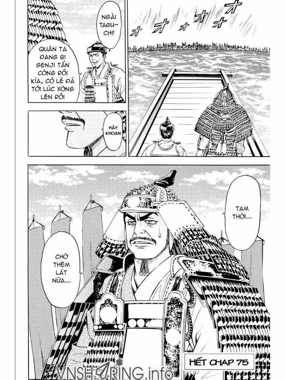 Truyện Tranh Thiếu Niên Vương - Shana Oh Yoshitsune trang 6