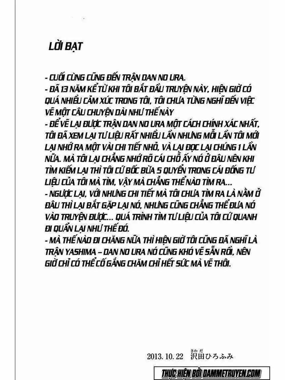 Truyện Tranh Thiếu Niên Vương - Shana Oh Yoshitsune trang 6