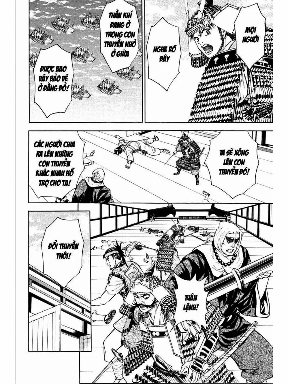 Truyện Tranh Thiếu Niên Vương - Shana Oh Yoshitsune trang 6