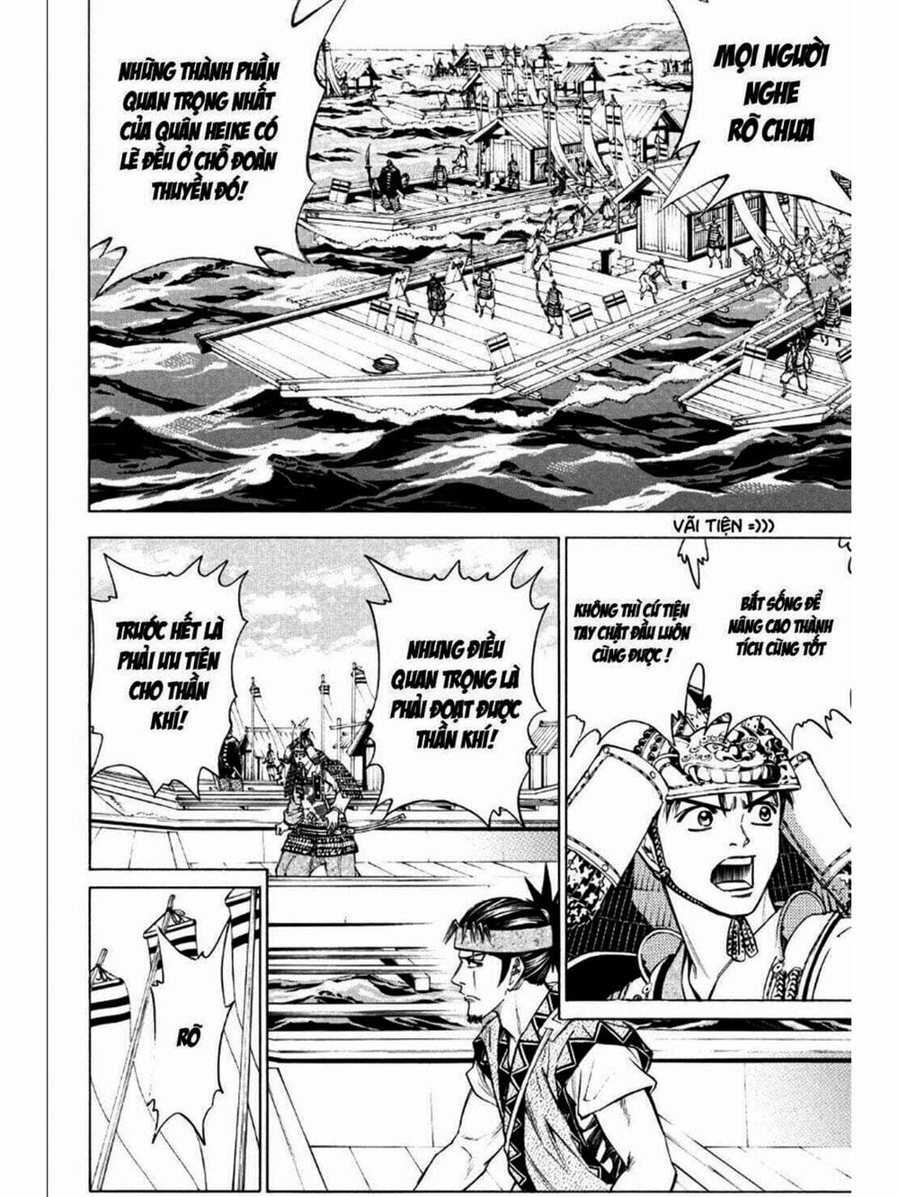 Truyện Tranh Thiếu Niên Vương - Shana Oh Yoshitsune trang 6