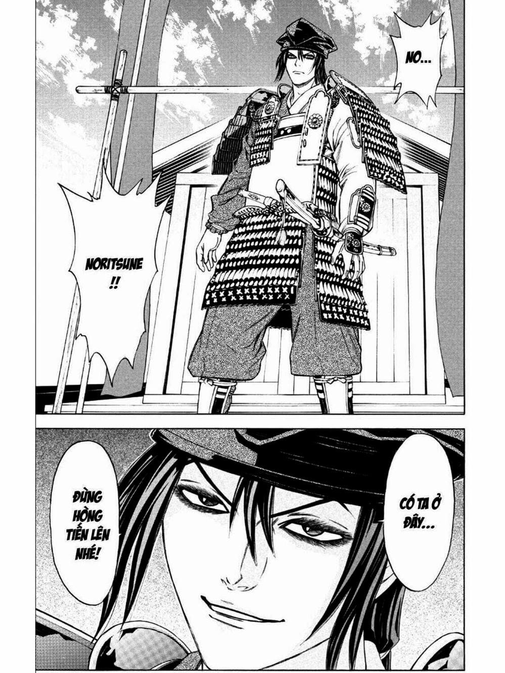 Truyện Tranh Thiếu Niên Vương - Shana Oh Yoshitsune trang 6