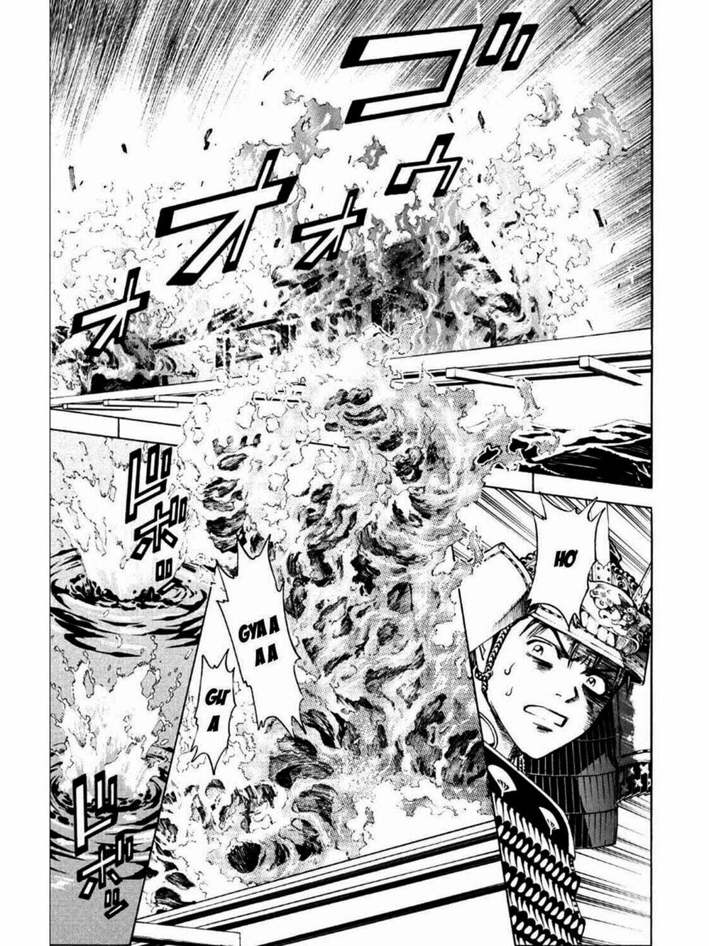 Truyện Tranh Thiếu Niên Vương - Shana Oh Yoshitsune trang 6