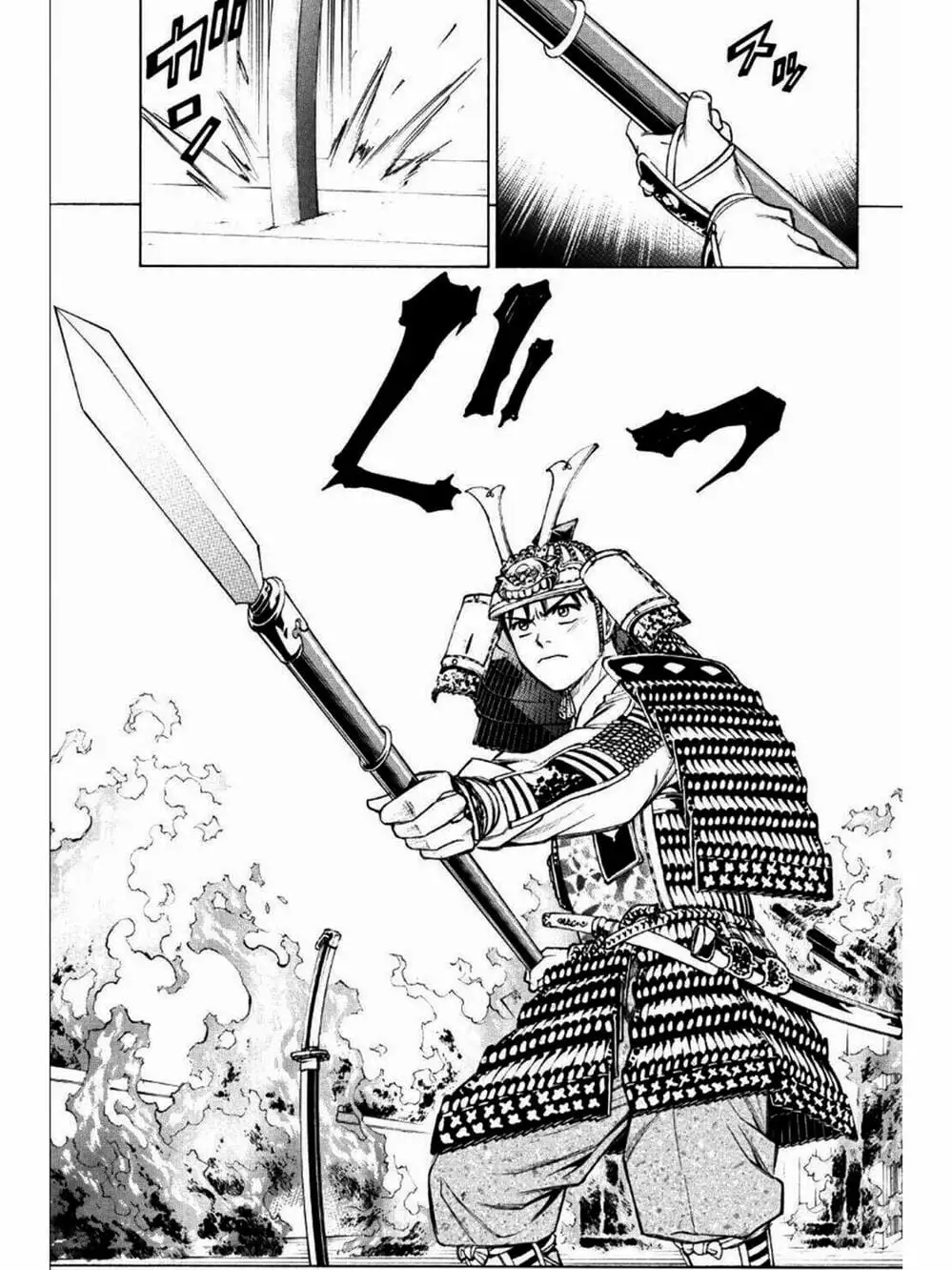 Truyện Tranh Thiếu Niên Vương - Shana Oh Yoshitsune trang 6