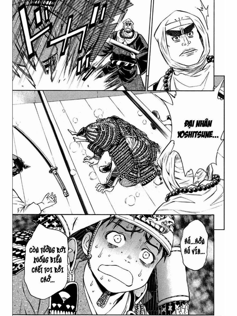 Truyện Tranh Thiếu Niên Vương - Shana Oh Yoshitsune trang 6