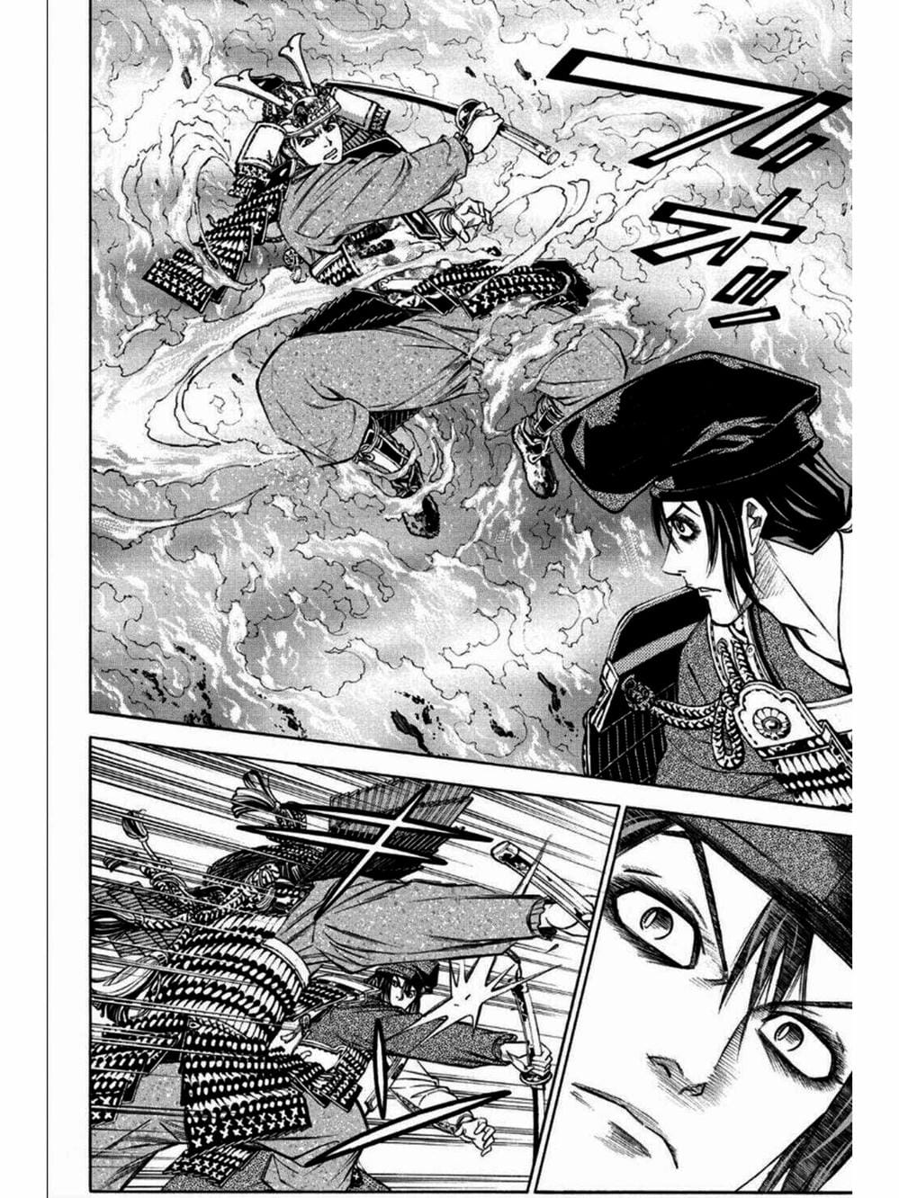 Truyện Tranh Thiếu Niên Vương - Shana Oh Yoshitsune trang 6