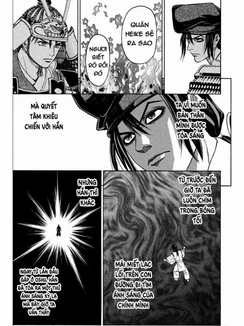 Truyện Tranh Thiếu Niên Vương - Shana Oh Yoshitsune trang 6