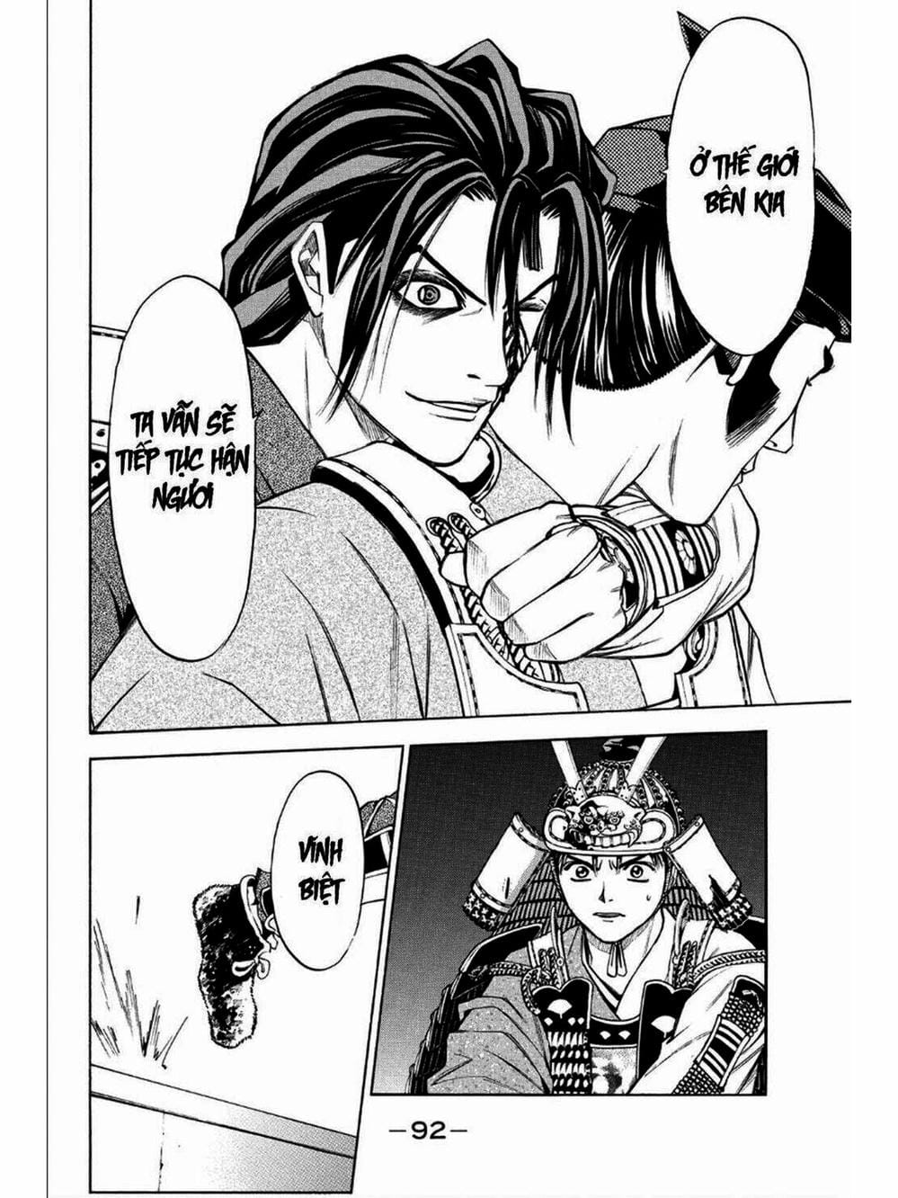 Truyện Tranh Thiếu Niên Vương - Shana Oh Yoshitsune trang 6