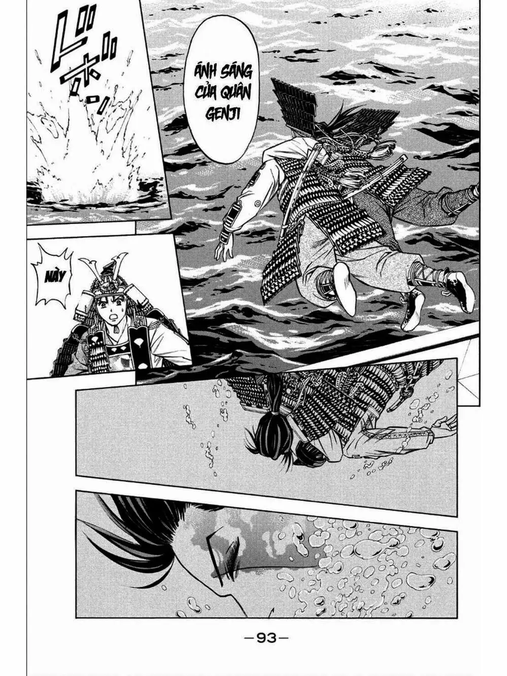 Truyện Tranh Thiếu Niên Vương - Shana Oh Yoshitsune trang 6