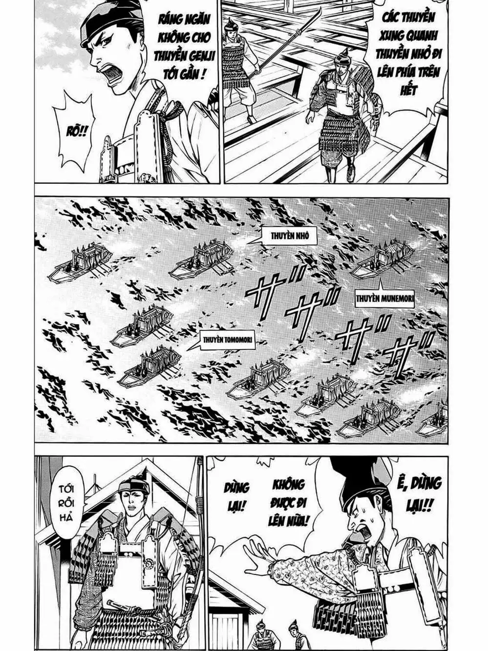 Truyện Tranh Thiếu Niên Vương - Shana Oh Yoshitsune trang 6