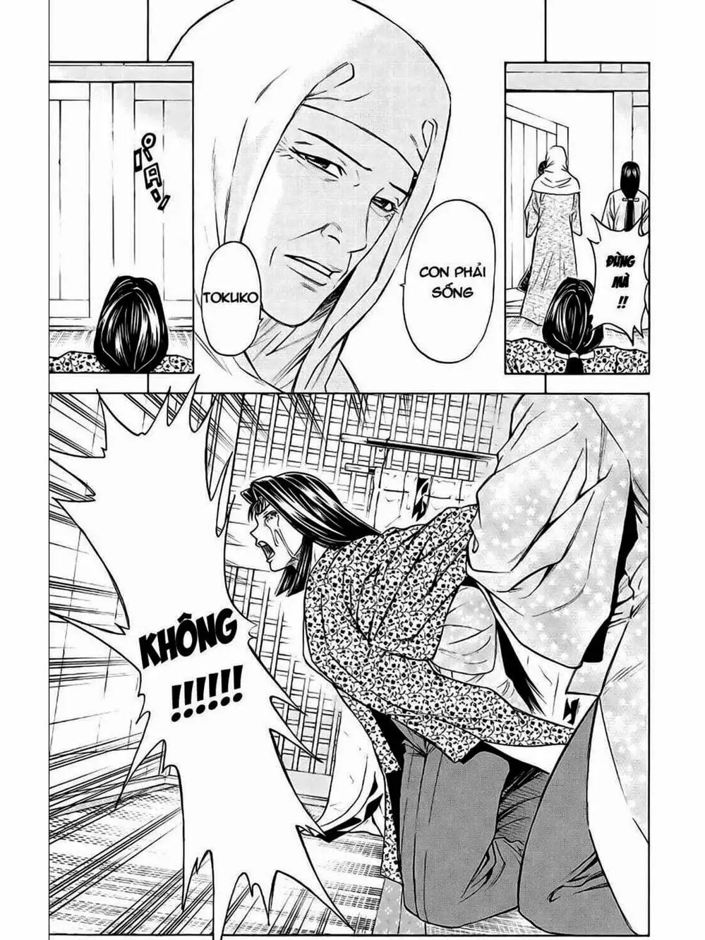 Truyện Tranh Thiếu Niên Vương - Shana Oh Yoshitsune trang 6