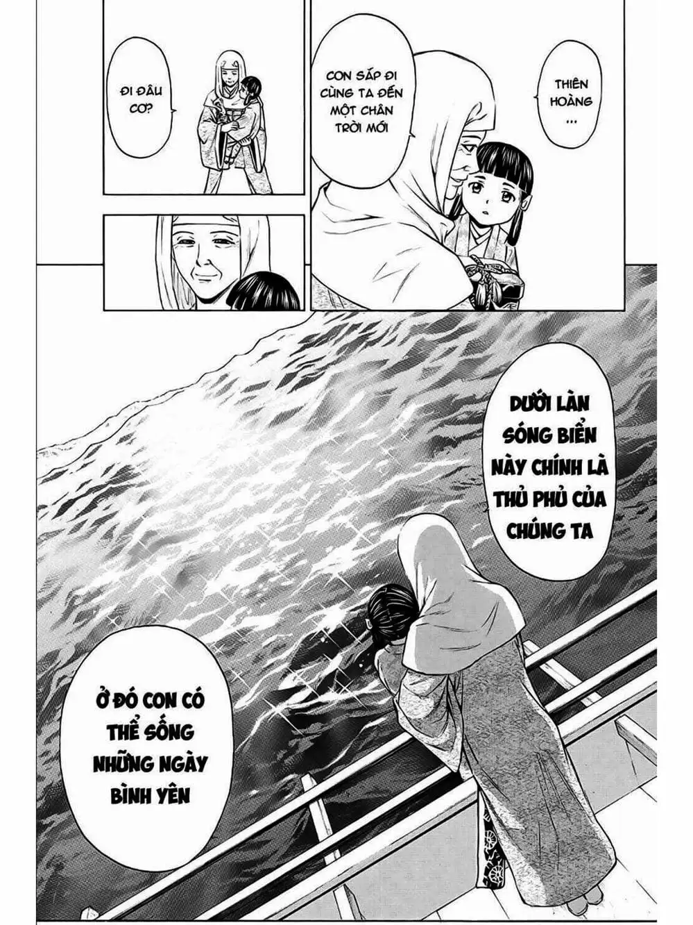 Truyện Tranh Thiếu Niên Vương - Shana Oh Yoshitsune trang 6