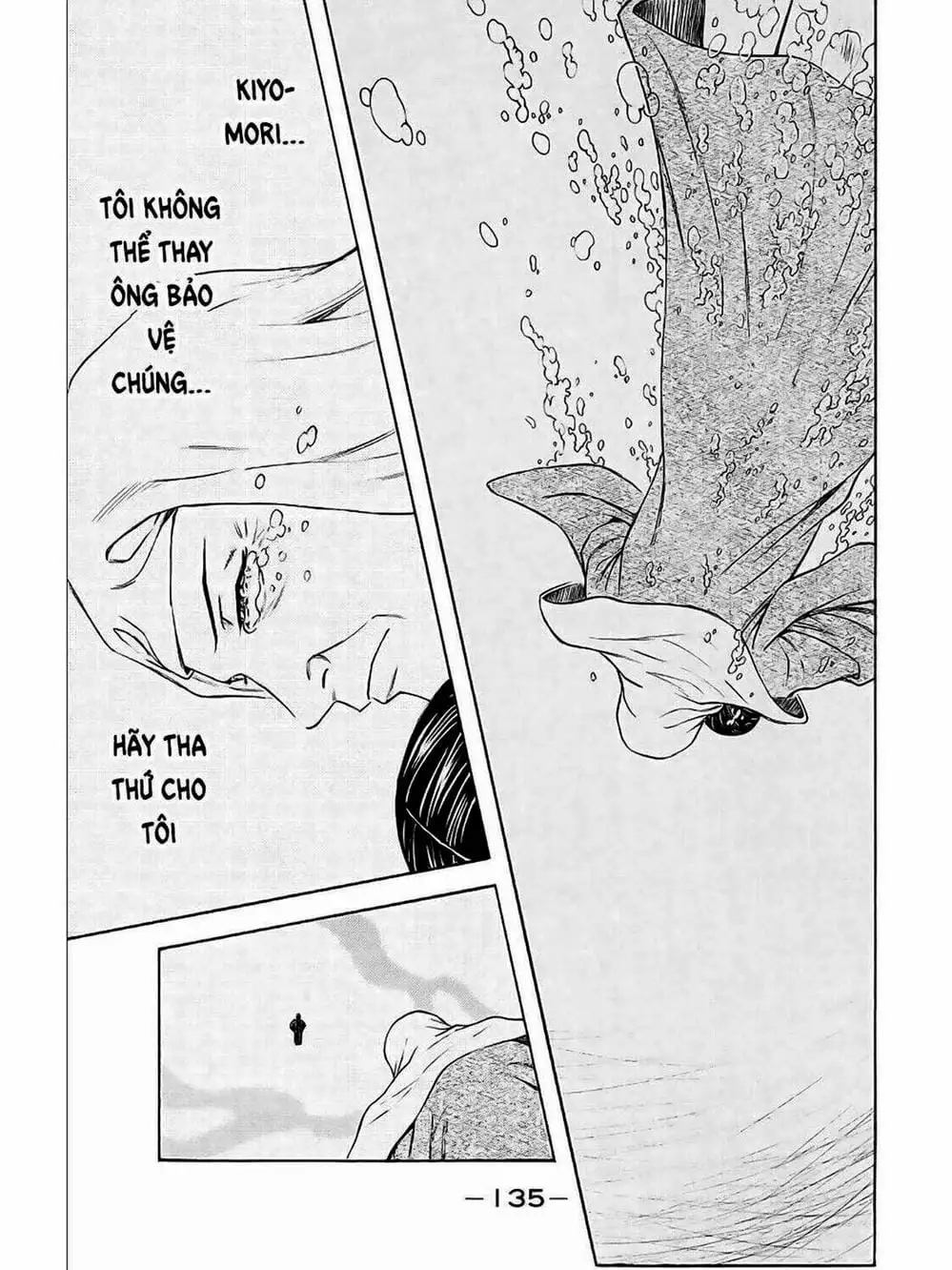 Truyện Tranh Thiếu Niên Vương - Shana Oh Yoshitsune trang 6