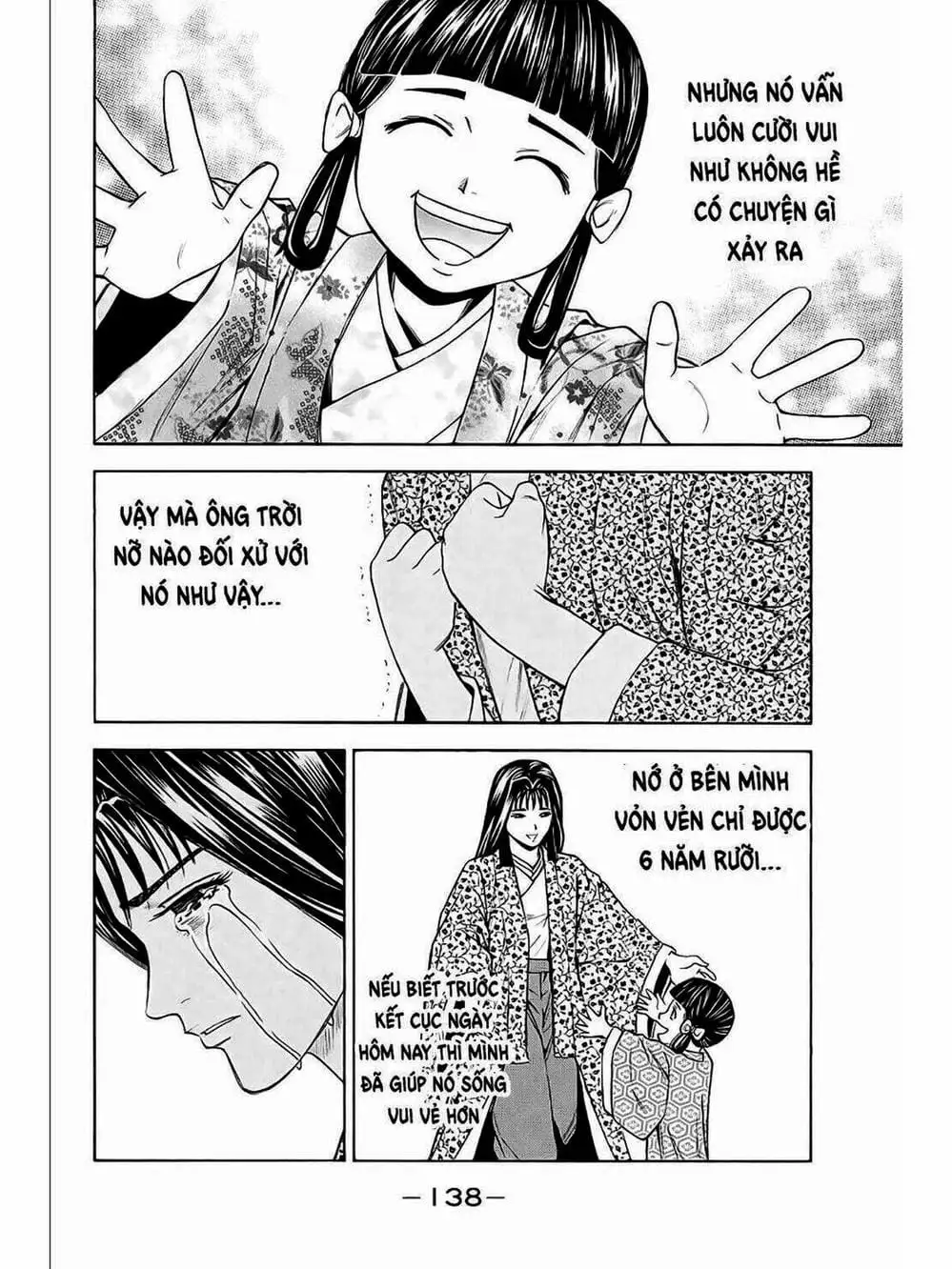 Truyện Tranh Thiếu Niên Vương - Shana Oh Yoshitsune trang 6