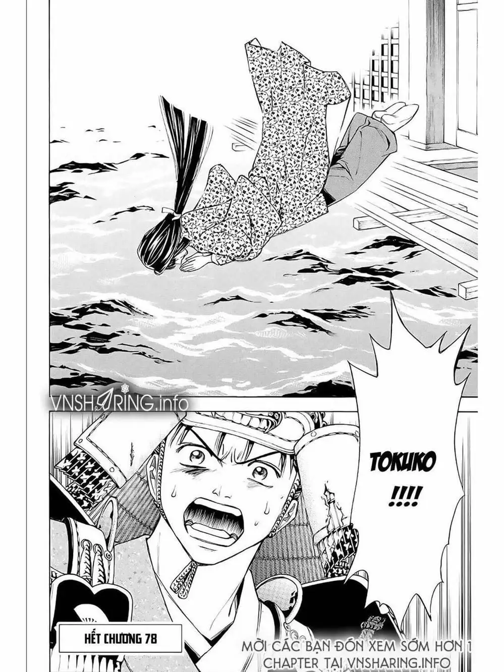 Truyện Tranh Thiếu Niên Vương - Shana Oh Yoshitsune trang 6