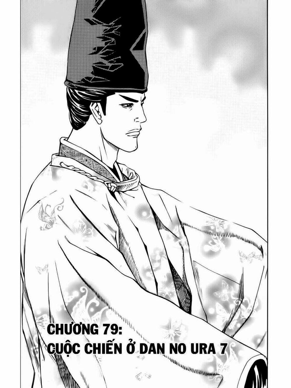 Truyện Tranh Thiếu Niên Vương - Shana Oh Yoshitsune trang 6